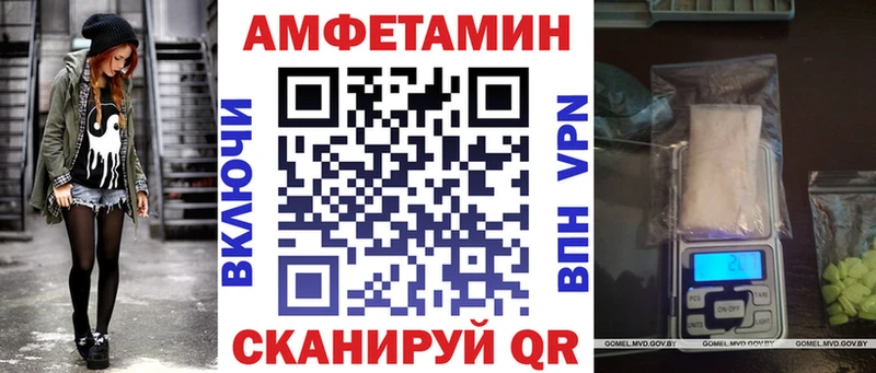Амфетамин 98% Ковров