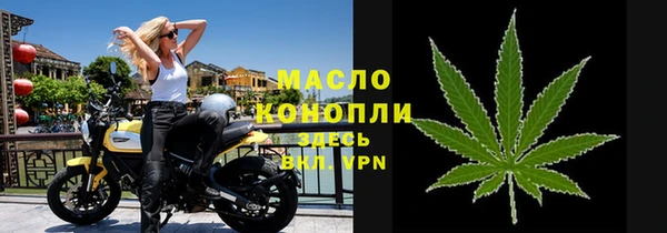 меф VHQ Абдулино