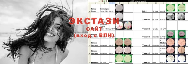 меф VHQ Абдулино
