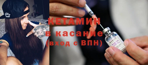 винт Абинск