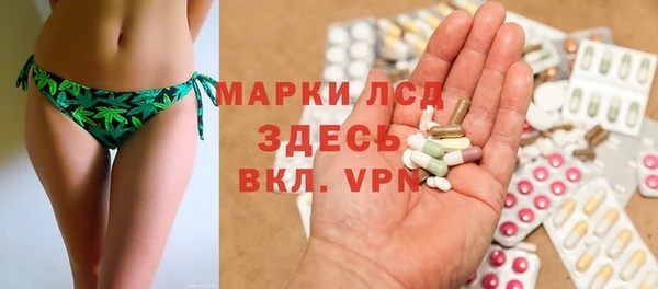 меф VHQ Абдулино