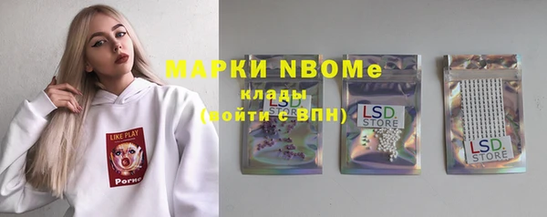 меф VHQ Абдулино