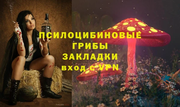 кокаин VHQ Абаза