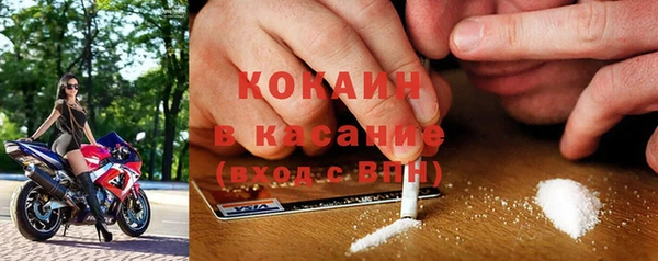 меф VHQ Абдулино