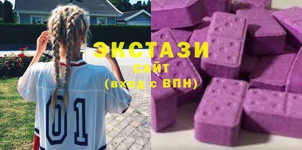 кокаин VHQ Абаза