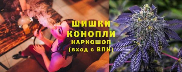 кокаин VHQ Абаза