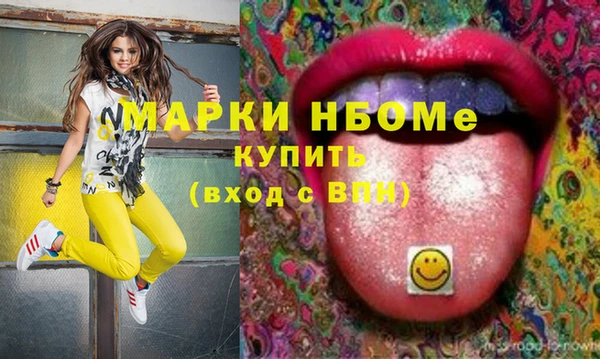 меф VHQ Абдулино