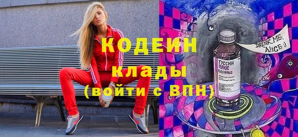наркотики Алзамай