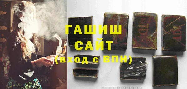 винт Абинск