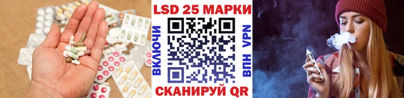 площадка Telegram Ковров LSD-25 экстази кислота