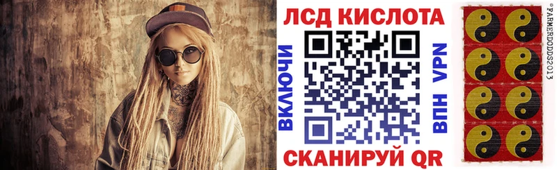 Марки NBOMe 1,8мг  купить  сайты  Ковров 
