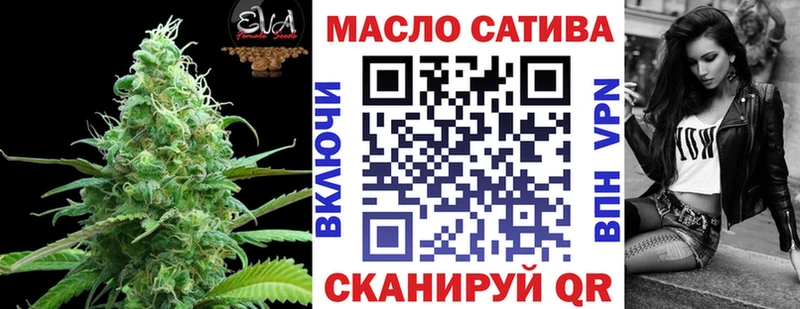 закладка  Ковров  Дистиллят ТГК THC oil 